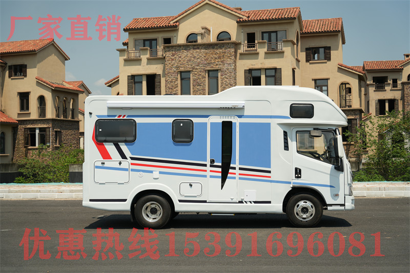 大型旅行房車