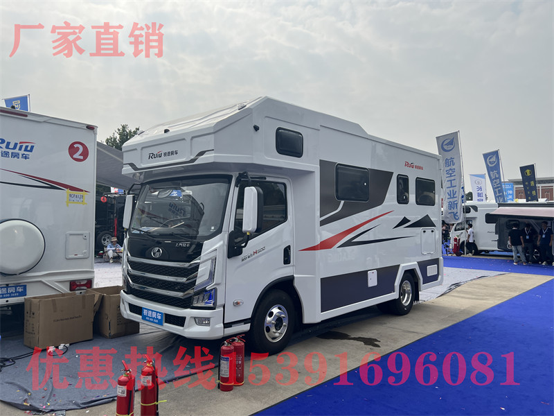 大通b型房車v90 新款大通V90房車,創新布局空間大,同級最大雙人床隨便滾