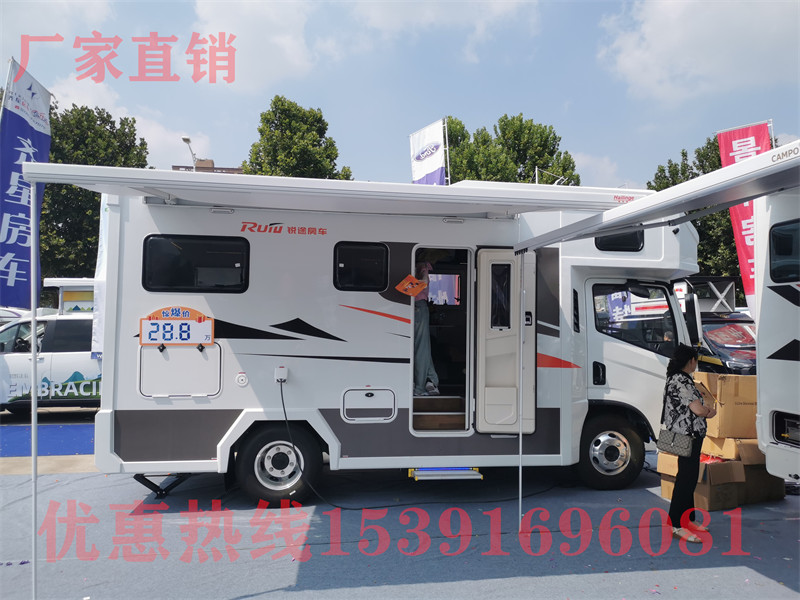 新款上汽大通v90房車 新款大通V90房車,創新布局空間大,同級最大雙人床隨便滾