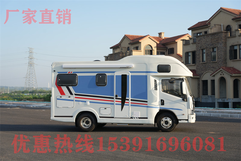 6人座房車