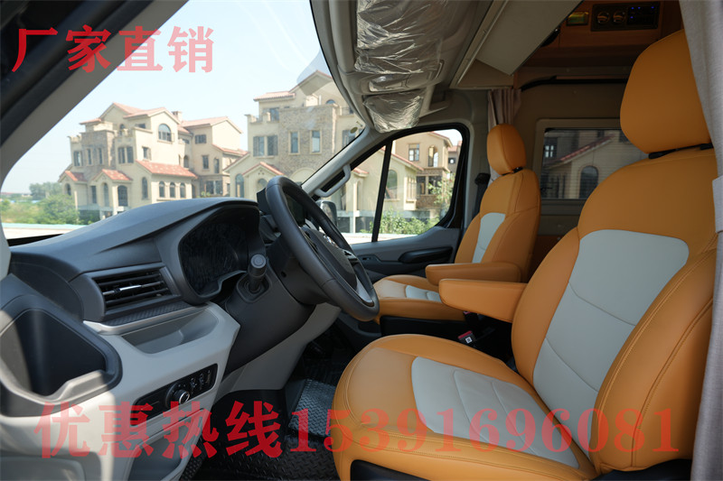 上汽大通rv90房車價格 上汽大通原廠RV90小額頭房車,新車售價49.98萬起