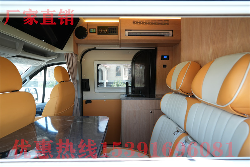 豪哥定制版大通房車b行 新款大通V90房車,創新布局空間大,同級最大雙人床隨便滾