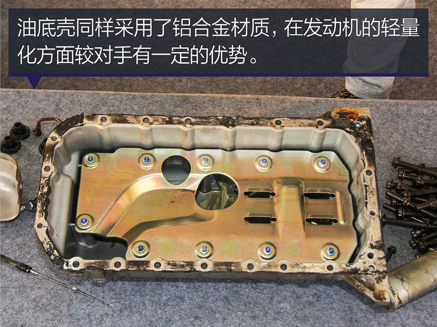 程力房車東風御風ZD發動機拆解