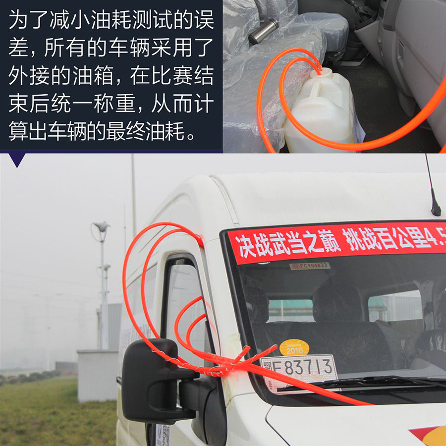 程力房車東風御風ZD發動機拆解